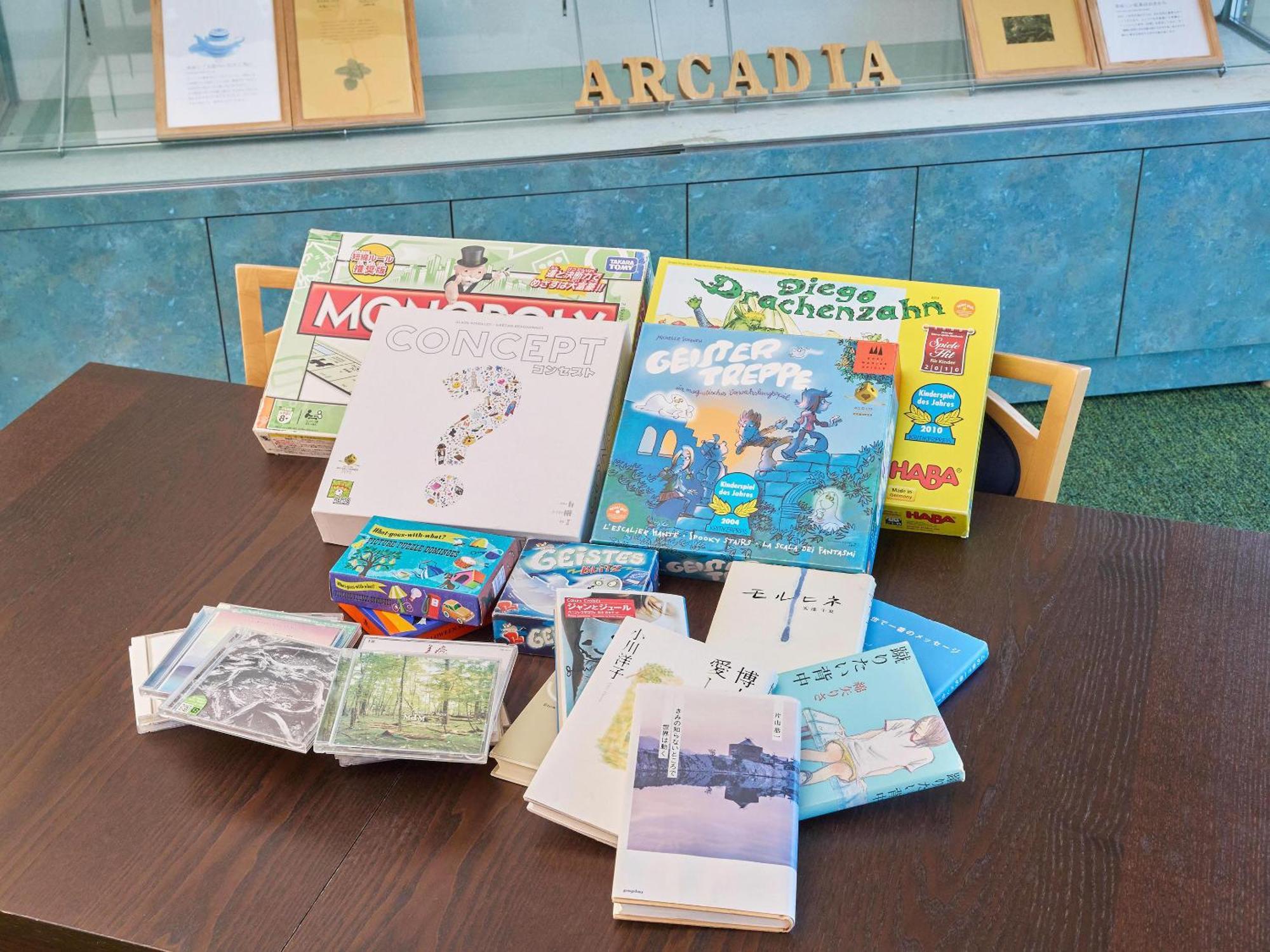 Arcadia Ξενοδοχείο Ναγκάνο Εξωτερικό φωτογραφία