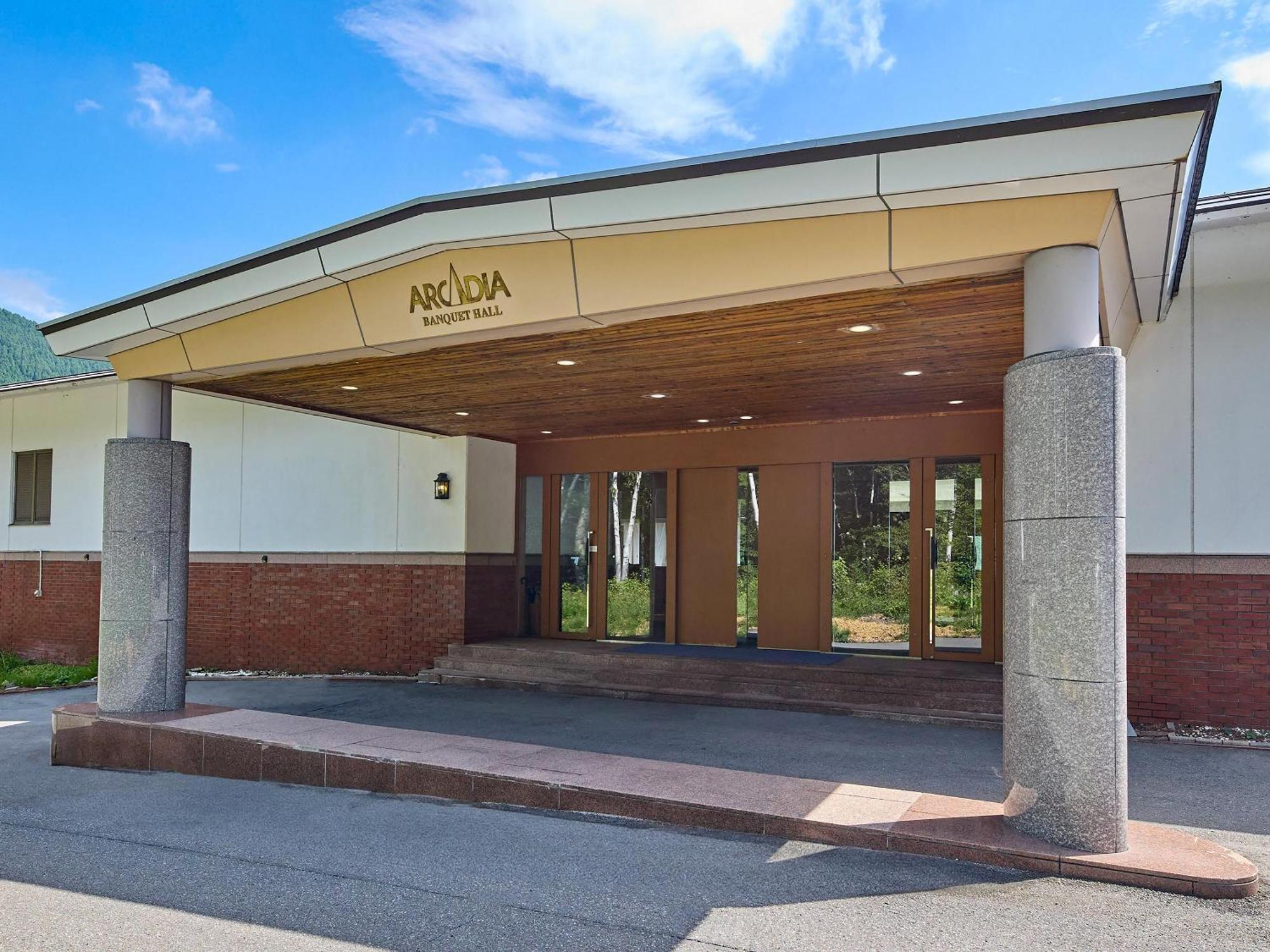 Arcadia Ξενοδοχείο Ναγκάνο Εξωτερικό φωτογραφία